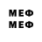 МЕТАДОН VHQ echo Congratulations
