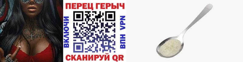 OMG Зеленогорск ГЕРОИН хмурый