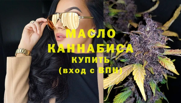 марки lsd Баксан