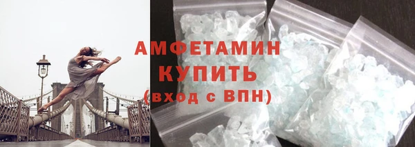 прущие крисы Няндома