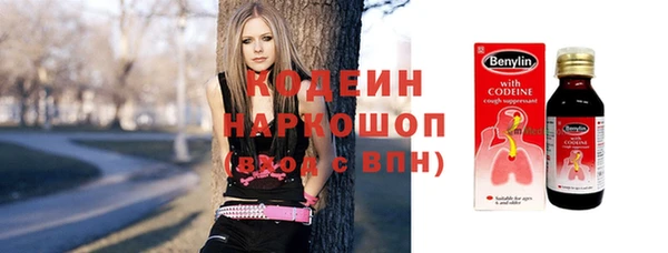 мефедрон VHQ Балахна
