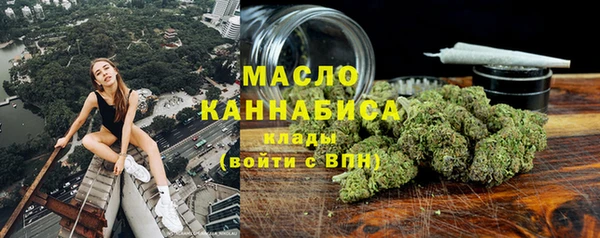 марки lsd Баксан