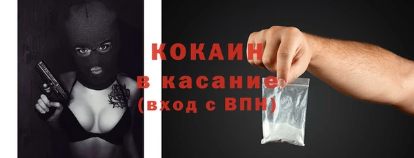 марки lsd Баксан