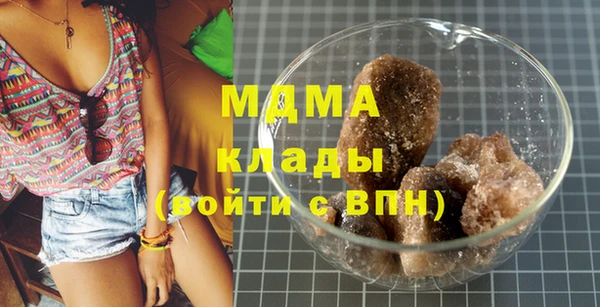 соль ск Балабаново