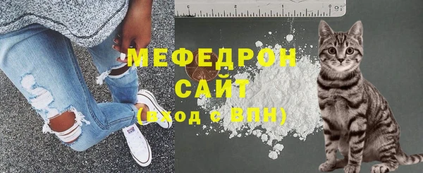 соль ск Балабаново