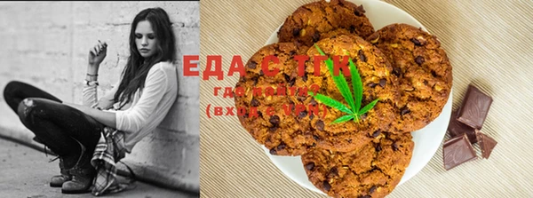 мефедрон VHQ Балахна