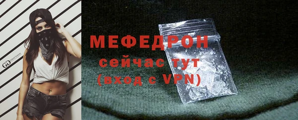 марки lsd Баксан