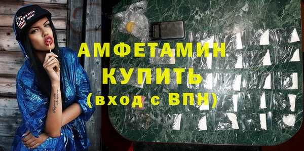 apvp Нязепетровск