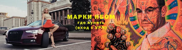 марки lsd Баксан