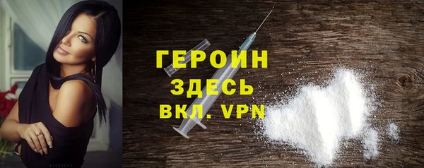 марки lsd Баксан
