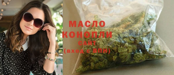 мефедрон VHQ Балахна