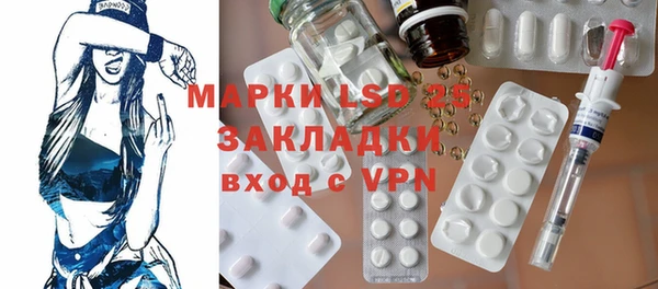 apvp Нягань
