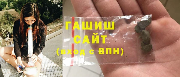 мефедрон VHQ Балахна
