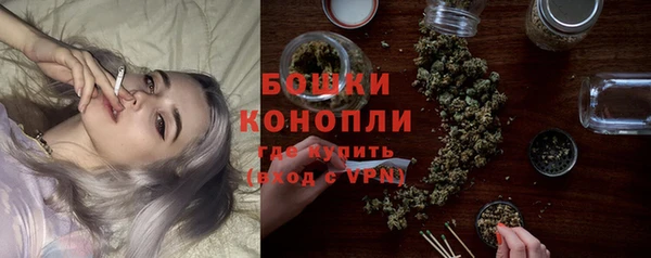 мефедрон VHQ Балахна