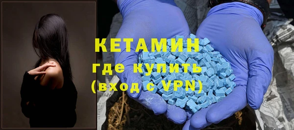 соль ск Балабаново