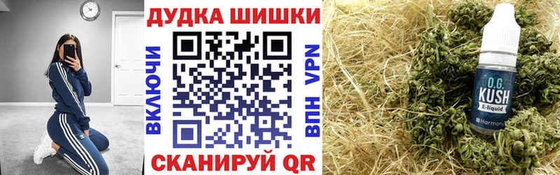 Конопля Amnesia  наркотики  Зеленогорск 